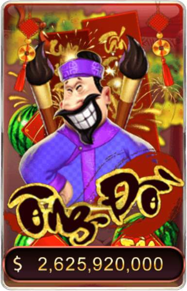 san pham maucauclub3